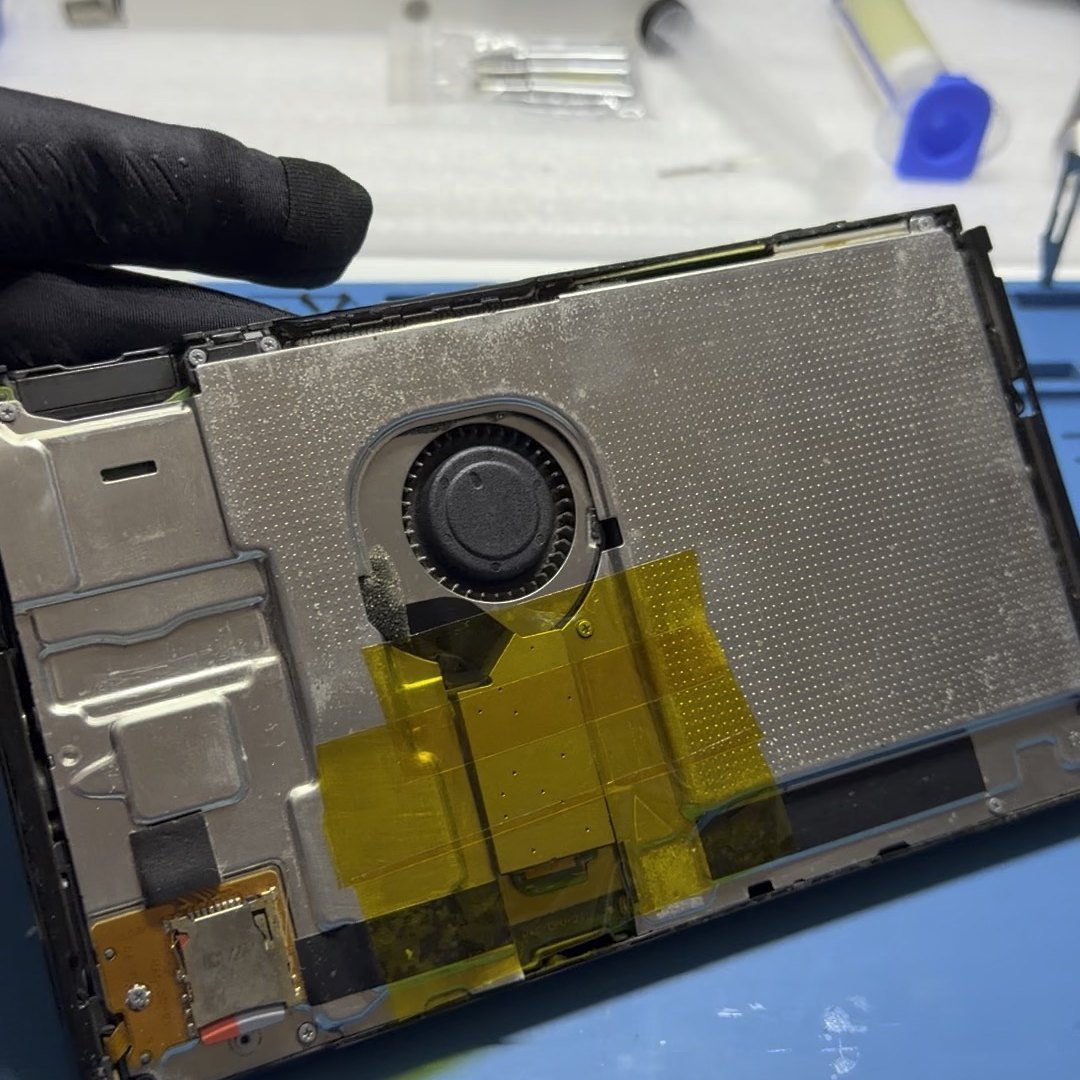 Instalación de chip